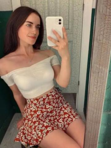 Алина